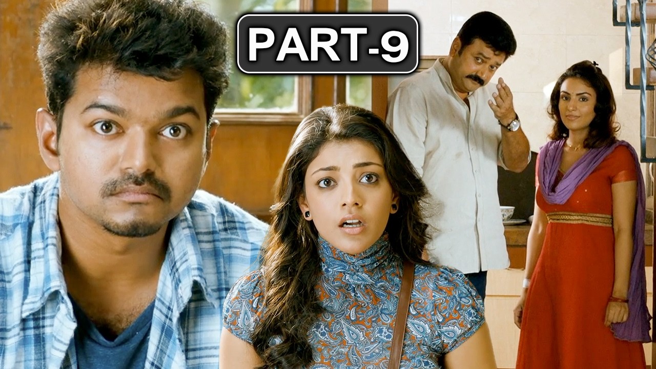 thuppakki-full-movie-part-9-vijay-kajal-aggarwal-ar-murugadoss