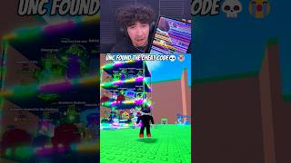 Famous UNC FOUND THE CHEAT CODE💀😭 #roblox #stealabrainrot Wealth
