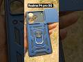 Realme P4 pro 5G back cover #minivlog #minivlogshorts #pradeepjhboy #realmep4pro #shortsfeed #vlog
