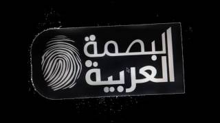احلا أغنية رب  حلو حزينة سمعها