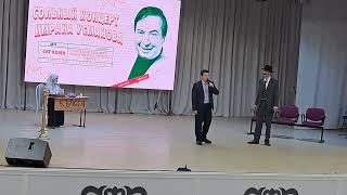 картинка: (Устрада-Гlала) — забаре сценка...