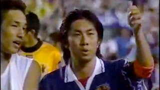 前園真聖の若い頃 全盛期 のドリブルは世界トップレベルか 現役時代の動画で検証してみる