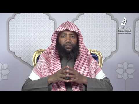 Oromoo Heeraafii Seera Dubartiin Takka Ilma Nama Biraa Harma Hoosisuu Ilaalchisee