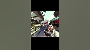 【使命召唤手游】《见 面 即 剧 终》 #CODM突突突突突节 #暗燃灼火 #游戏流量风向标 #这个夏天就剧终了#使命召唤手游CODM