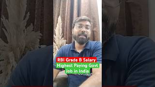 RBI Grade B Salary | RBI Grade B 2025 Notification | RBI Grade B Salary, Perks &amp; Benefits #manishsir