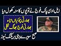 Pakistan Army Befittingly Response To India From Every Corner | PAk India Update