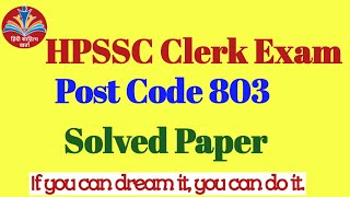 HPSSC Clerk Post Code 803 Solved Paper Part-1