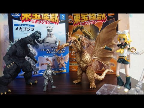 デアゴスティーニ ゴジラ キングギドラ ガイガン メガゴジラ 5体セット 61ewG2E7oXL._UF350,350_QL50_.jpg