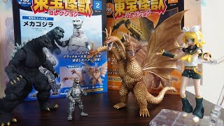 東宝怪獣コレクション　キングギドラ　メカゴジラ　フィギュア　2体セット 東宝怪獣コレクション 2号 (メカゴジラ/キングギドラ1) [分冊