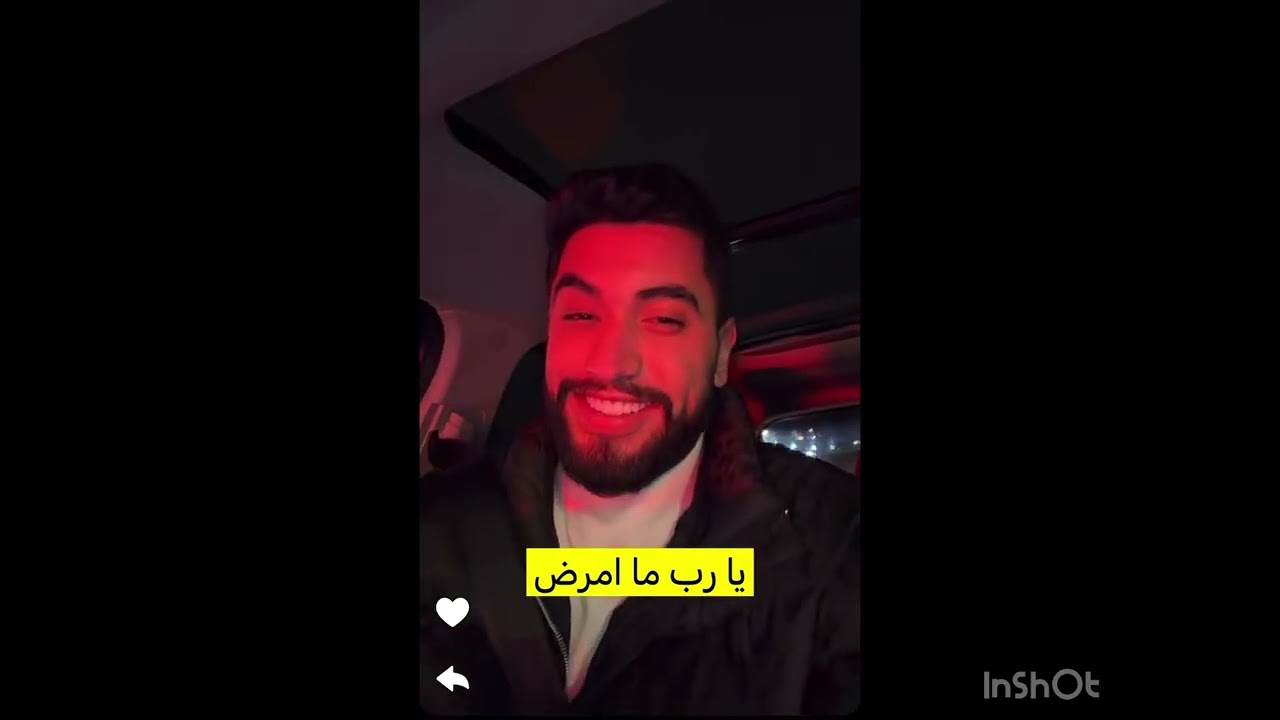 سنابات ورد الطيراوي 👏🏻#اكسبلور #ترند #سنابات #ضحك 