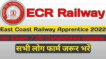 RRC Bhubaneshwar East Coast Railway ECR Apprentice 2022