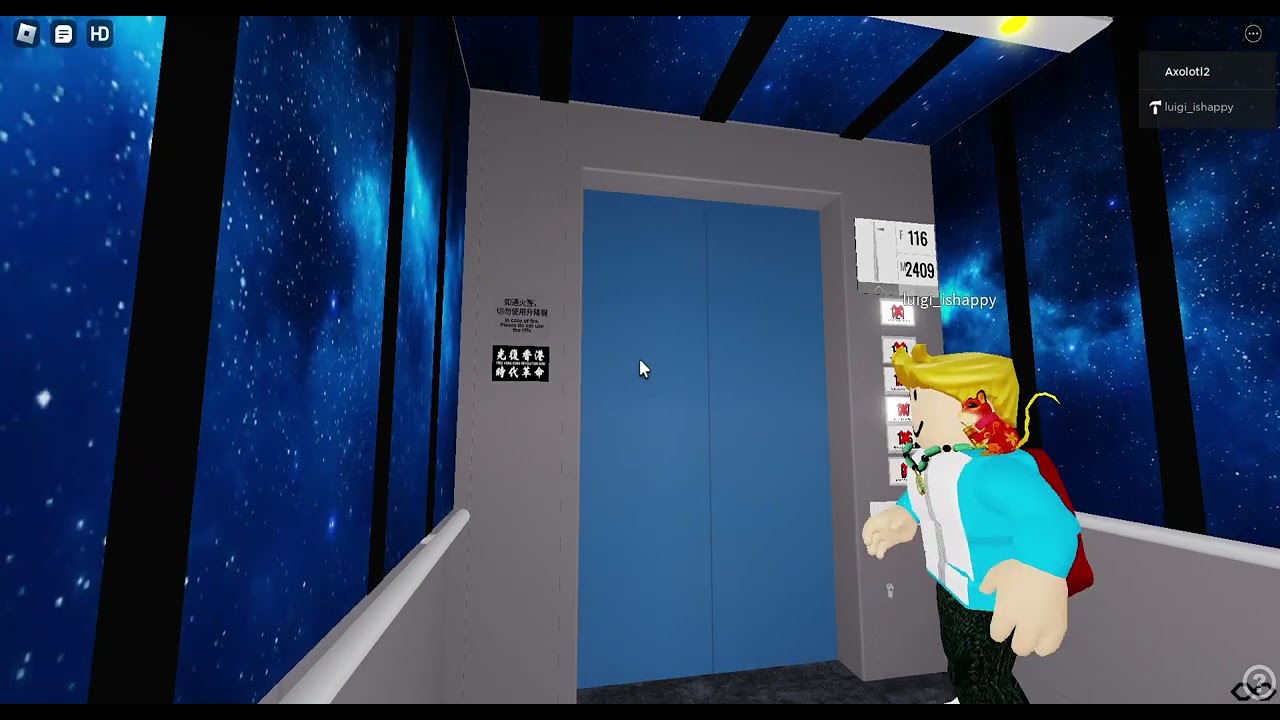 The Elevators @ SEOUL SKY OBSERVATION DECK?