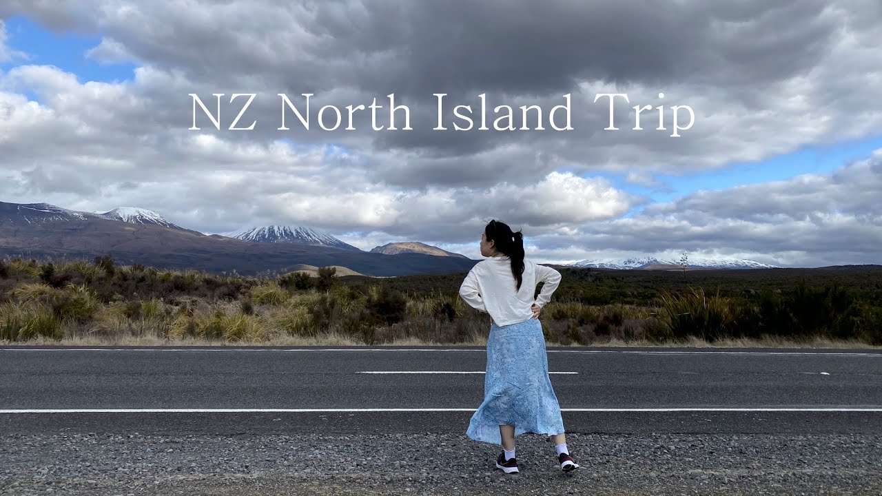 🇳🇿뉴질랜드 북섬 여행 (로토루아,타우포,통가리로)🚎👭ㅣRotorua,Taupo,Tongariro Tripㅣ뉴질랜드브이로그ㅣ여행브이로그ㅣNewzealand Vlog