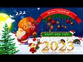 Old Christmas Songs 2023 Medley - Top 100 English Christmas Songs Of All Time - Merry Christmas 2023