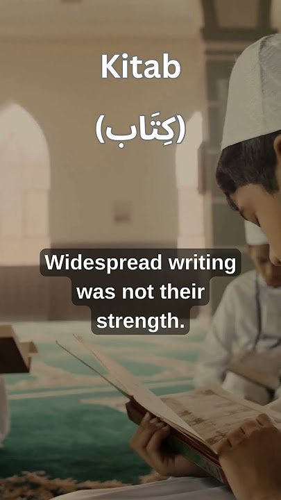 Quran Words | Kitab | More Than Just a Book