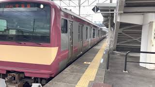 551M 常磐線E531系水戸行き 内郷駅発車 (K451編成)【赤電】