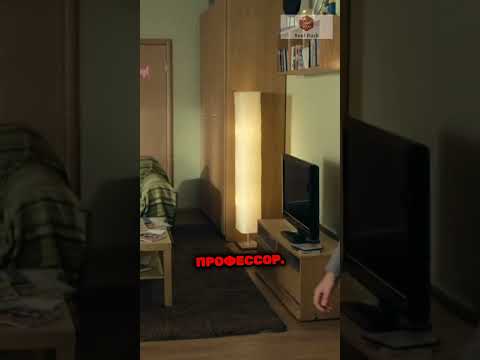 Валя и Симакина теперь пара😅 Подписывайся!🤩 #сериал #кино #фильмы