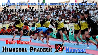Himachal Pradesh Vs Haryana SemiFinal Match 68th Senior National Kabaddi Championship #Kabaddi #PKL