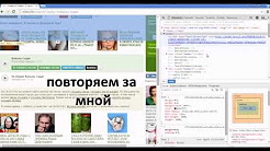 рабочий способ скачать песню или музыку с сайта OLOLO.fm, Как скачать песню с сайта ололо, Как скачать музыку с сайта ololo.fm (в новой версии просто жмите на кнопку "Скачать"! ), скачать музыку с OLOLO.fm без дополнительных программ и приложений, Как скачать песню/музыку с OLOLO.FM бесплатно если нет кнопки. 18.10.2015