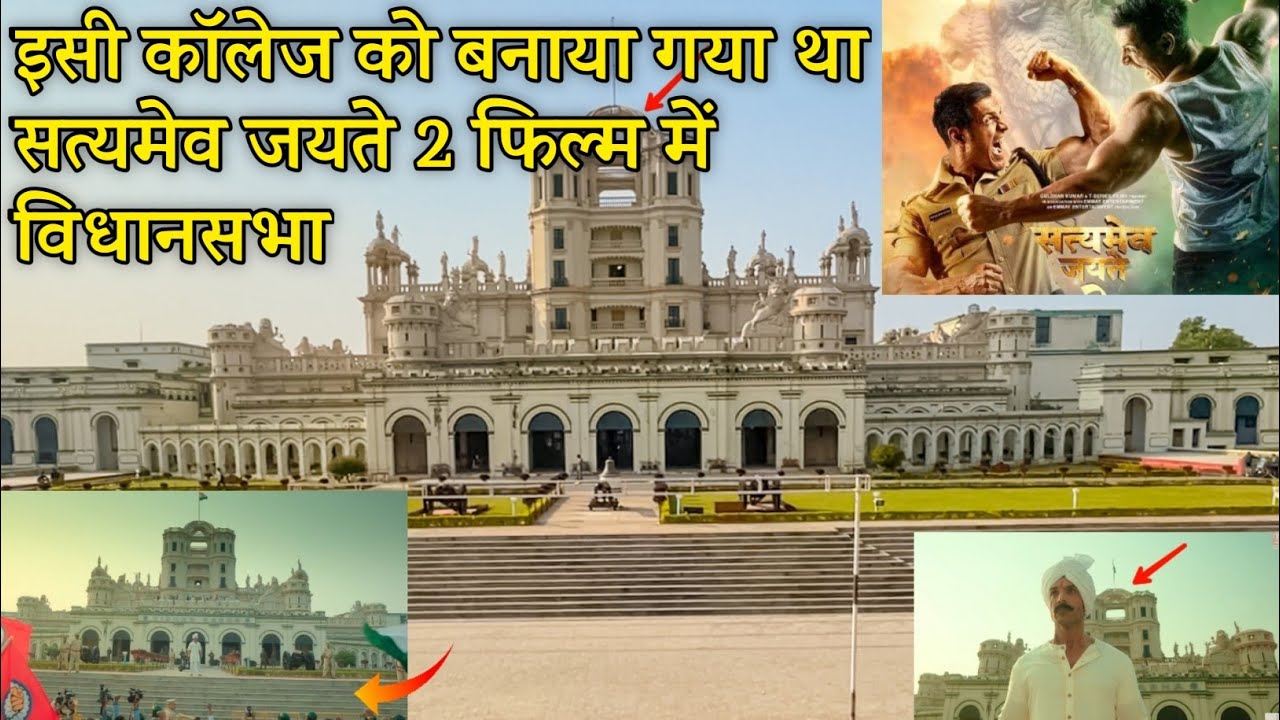 Satyameva Jayate 2 Film Shooting Location || Satyameva jayate 2 Shooting Location In Lucknow ||