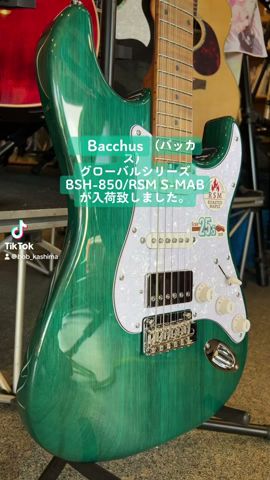 Bacchus GLOBAL SERIES BSH-850/RSM S-MABが入荷致しました。#Bacchus