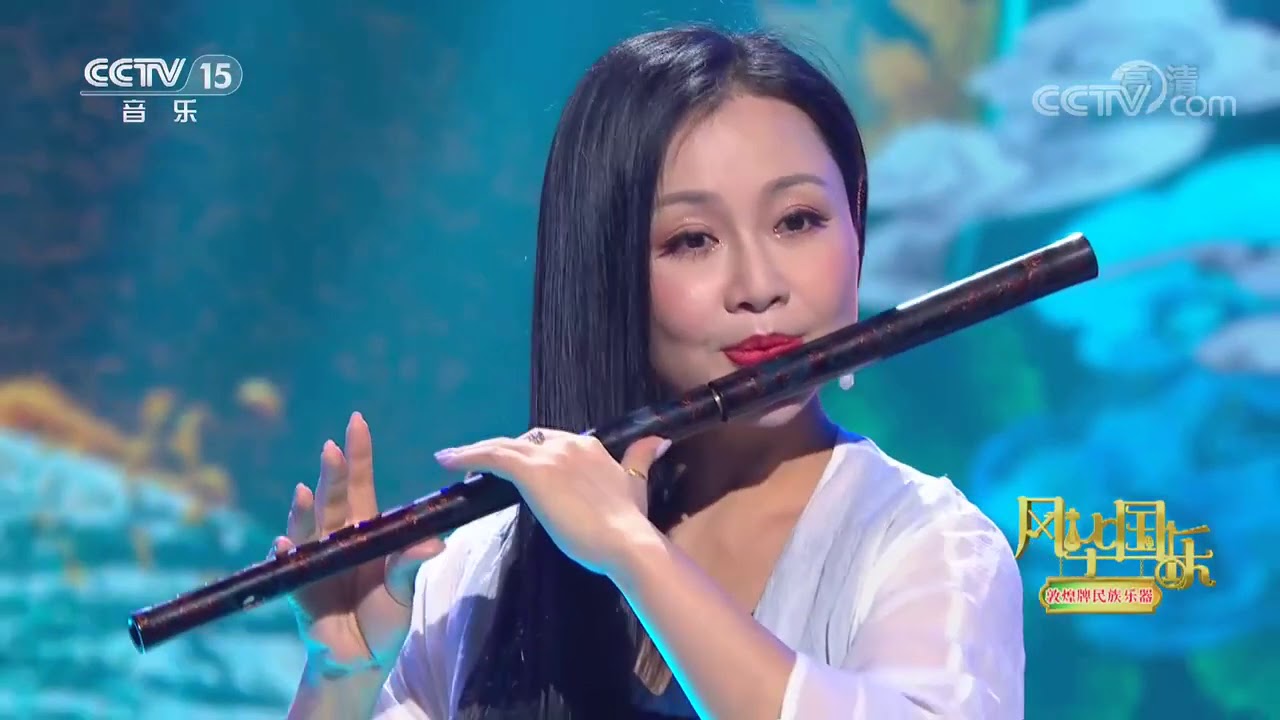 Vô Ky Sáo Trúc Hay Nhất - Dizi Trần Duyệt - Đỉnh Cao Sáo Trúc | Wu Ji (The Untamed)Cover Chen Yue