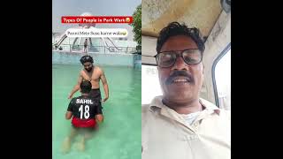 #shortvideo #funny #Greenland water park 🏞️🏞️😎💯💪👍🏞️😎