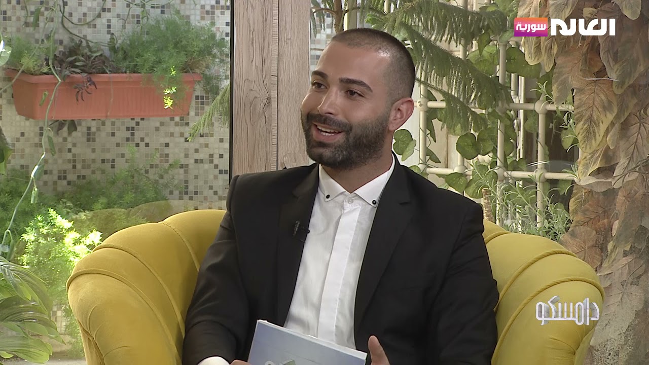 مفهوم الإثبات في الدعوى الجزائية | برنامج دامسكو