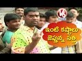 Watch Bithiri Sati in queue for salary; Savithri, Teenmar News