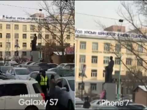 Видео: Galaxy s7 дээрх камер юу вэ?