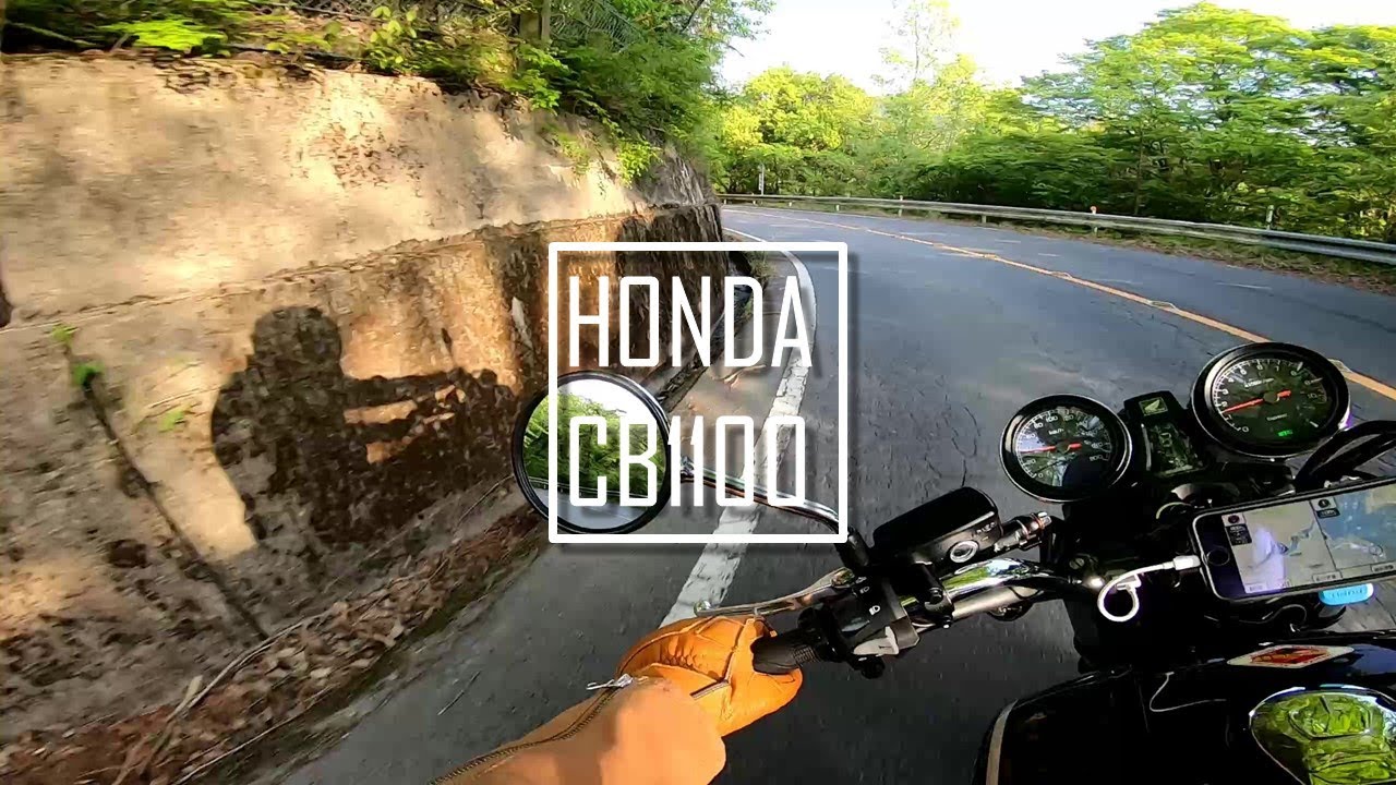 Cb1100 音を堪能するツーリング モトブログ Youtube