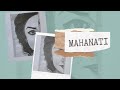 keerty Suresh in MAHANATI | tejeSwini's art | The Art Of Drawing