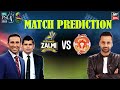 PSL 8: Match Prediction | PZ vs IU | 23nd FEBRUARY 2023