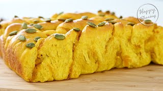 怎樣做超鬆軟的南瓜麵包 | How to make super soft and fluffy pumpkin bread | Pan de calabaza suave y esponjoso