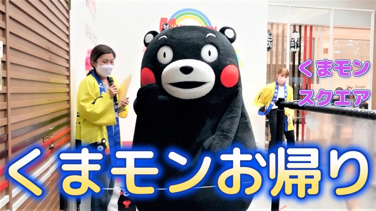 くまもん様的他の方はご遠慮下さい。 くまもん様的他の方はご遠慮下さい。