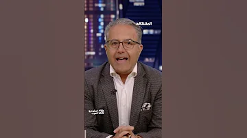 محمد أبوعبيد غزل بكيس الطحين استوديو العرب محمد ابوعبيد المشهد 
