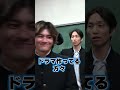 SixTONES official【青春シリーズ!人狼鬼ごっこ】俺たちみんな...高校生役いけんなwww