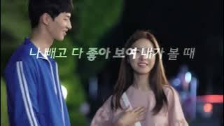 Korean Drama Kiss Scene Kim So Run Kiss Song Jae Rim