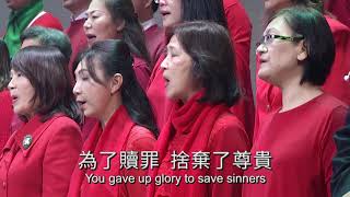 20171224獻詩：祢降生的那個夜晚