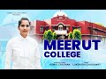 Meerut college song  meri dost judge ban karke aayi  komal chauhan song