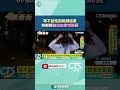 女運動員缺席世錦賽