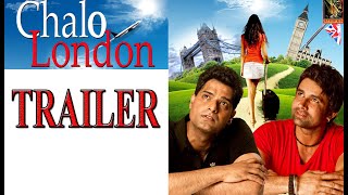 TRAILER | CHALO LONDON | HINDI FILM | COMEDY FILM | LATEST MOVIE