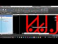 dessin du ferraillage d'une poutre avec autocad