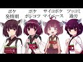 立ち絵が可愛くて選べない!!