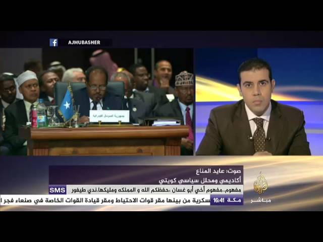 نافذة تفاعلية..حول أعمال القمة العربية في شرم الشيخ