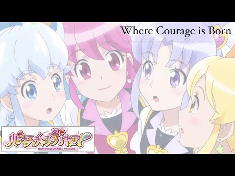 Happiness Charge PreCure | Where Courage is Born [Kan/Rom/Eng]