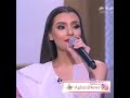 اخيرا قالها .بصوت كارمن سليمان