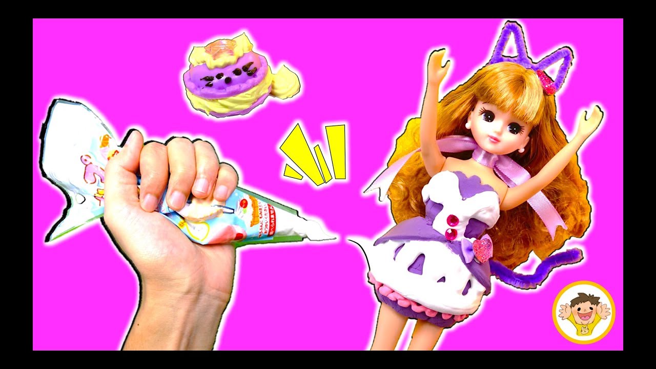 Fancy a la mode ファンシーアラモード マーメイド ポプリちゃん