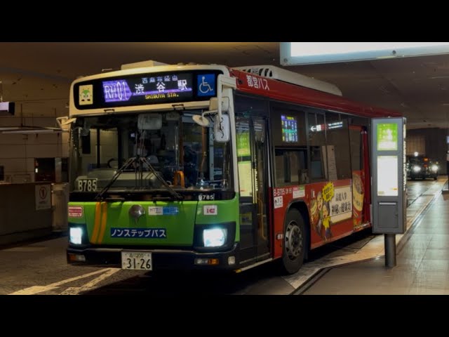 4K高画質】都営バス《B-B785号車（渋谷所属）》（行き先表示機