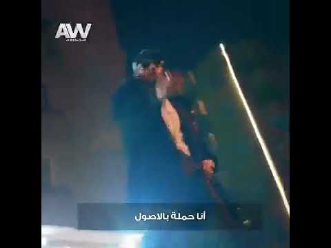أنا ف البلد دي عنتره